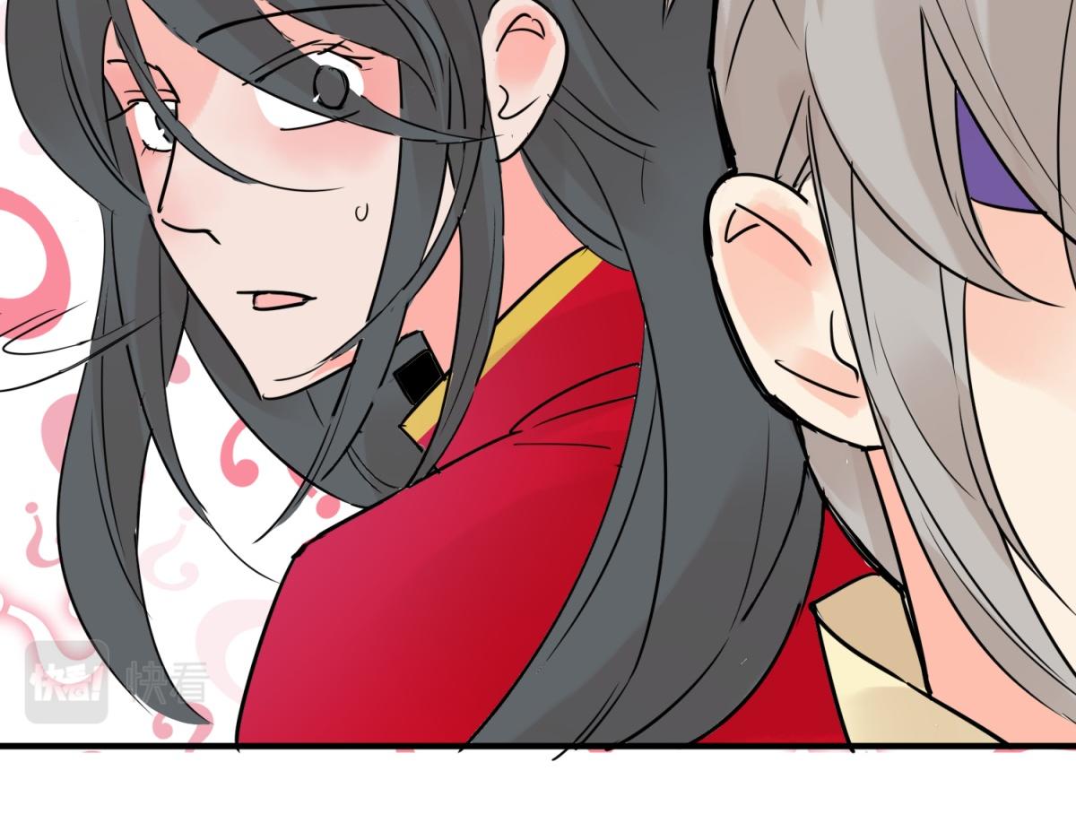 第201话 土匪母女（十一）(1/2)-第203话