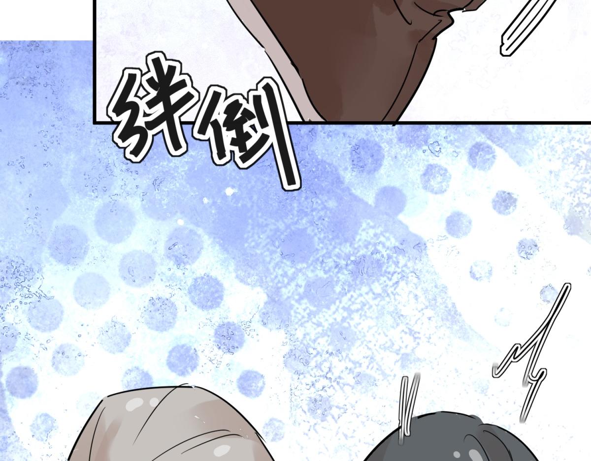 第201话 土匪母女（十一）(1/2)-第203话