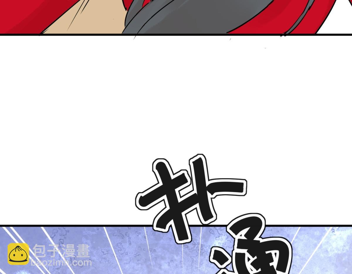 第201话 土匪母女（十一）(1/2)-第203话