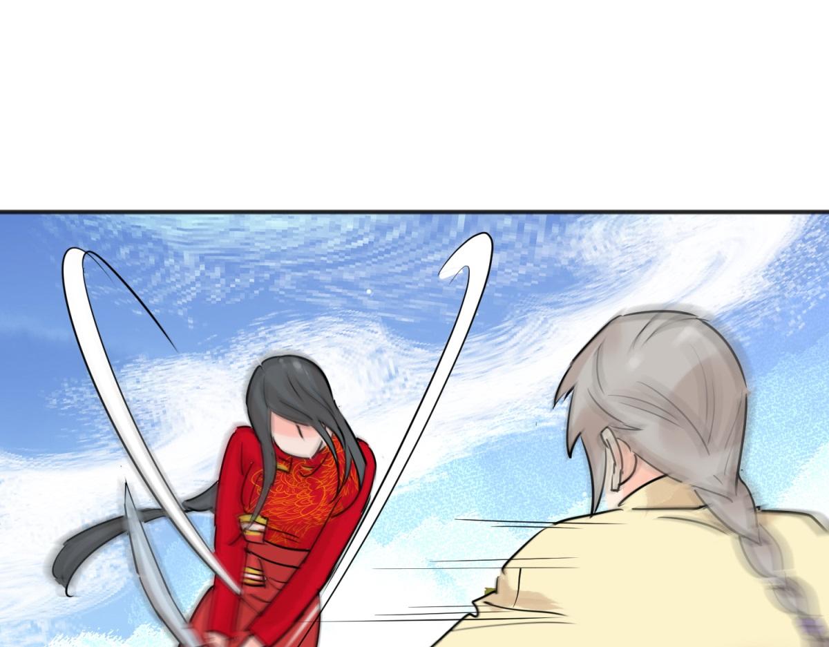 第201话 土匪母女（十一）(1/2)-第203话