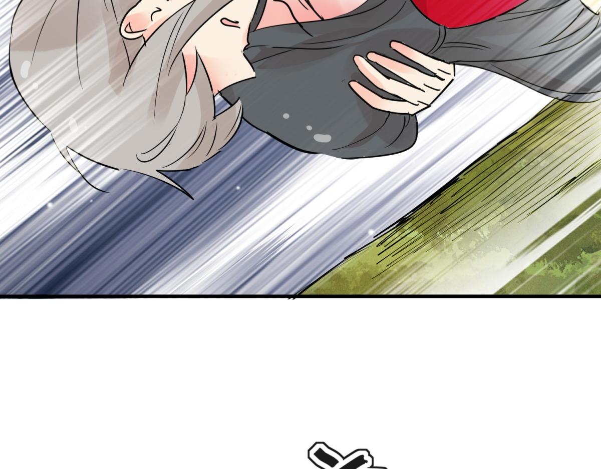 第201话 土匪母女（十一）(1/2)-第203话