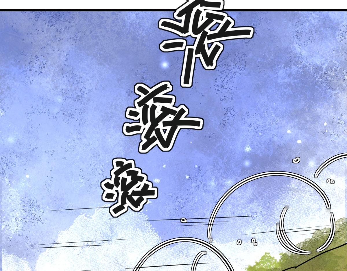 第201话 土匪母女（十一）(1/2)-第203话