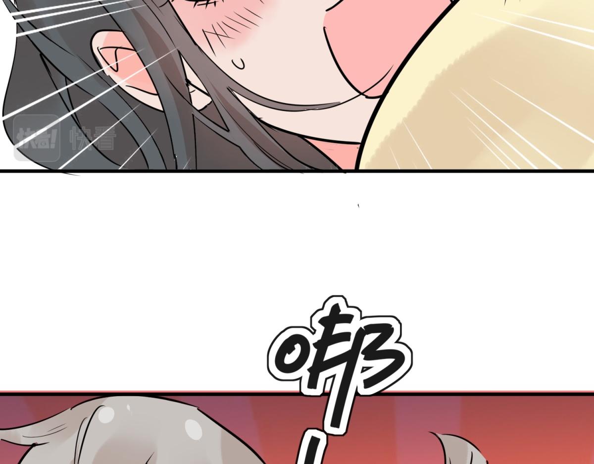 第201话 土匪母女（十一）(1/2)-第203话