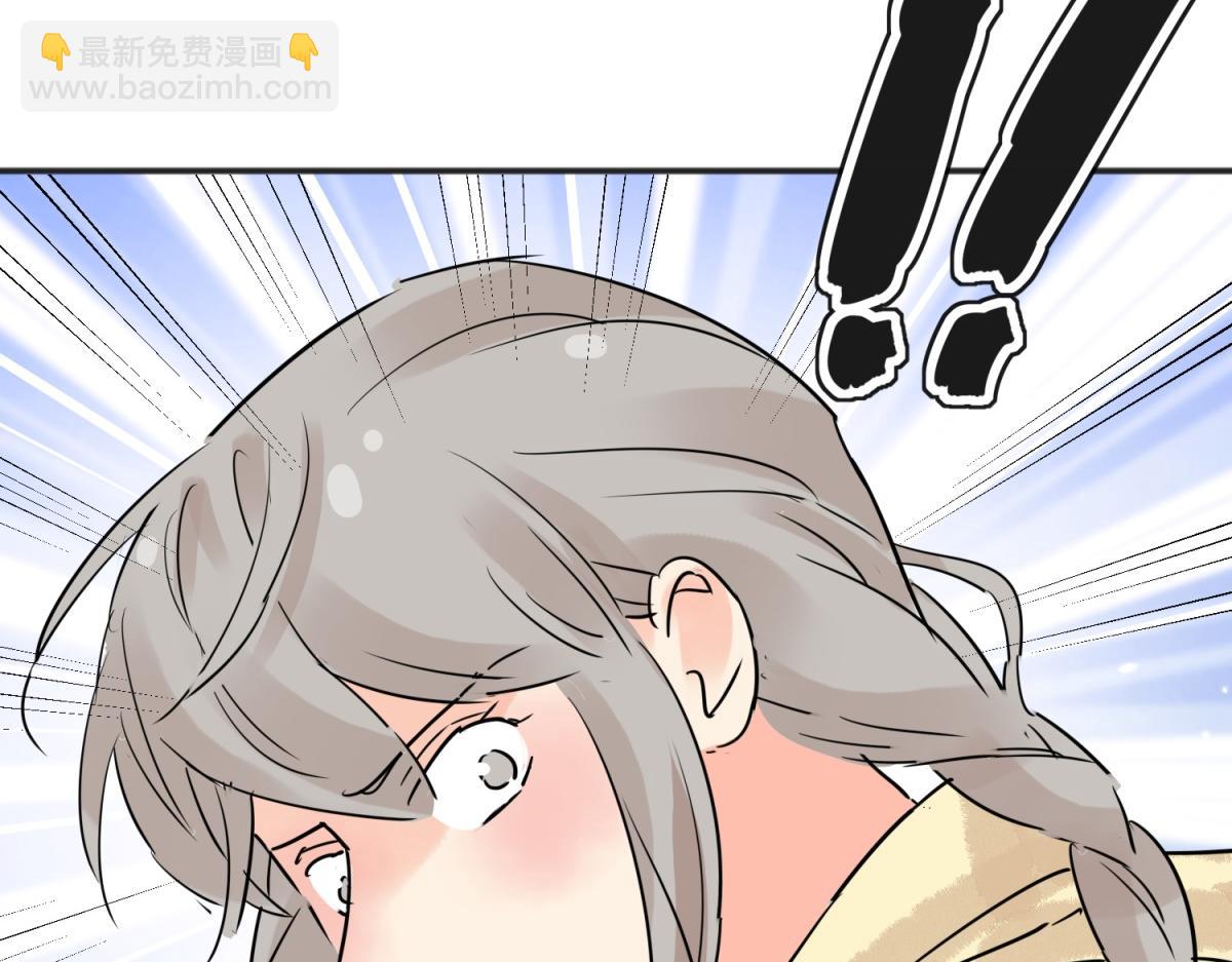 第201话 土匪母女（十一）(1/2)-第203话