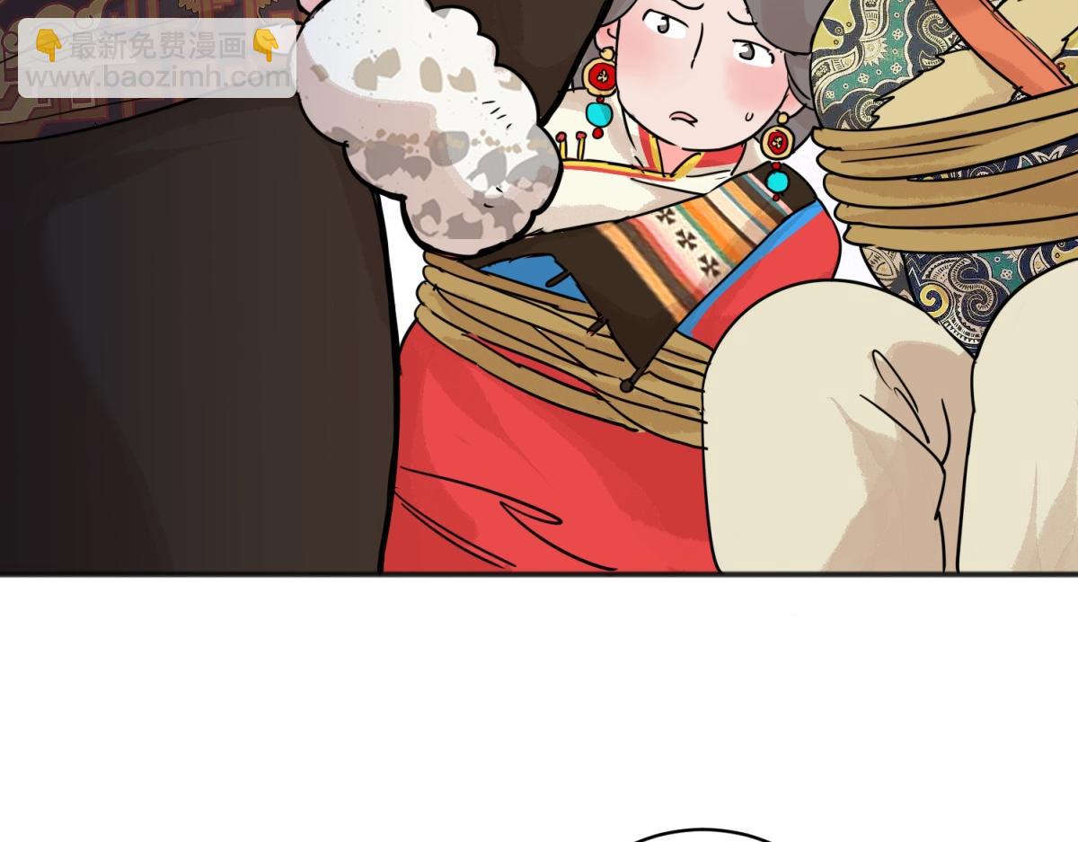 第203话 土匪母女（十三）(1/2)-第205话