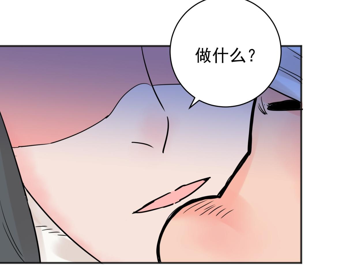 第203话 土匪母女（十三）(1/2)-第205话