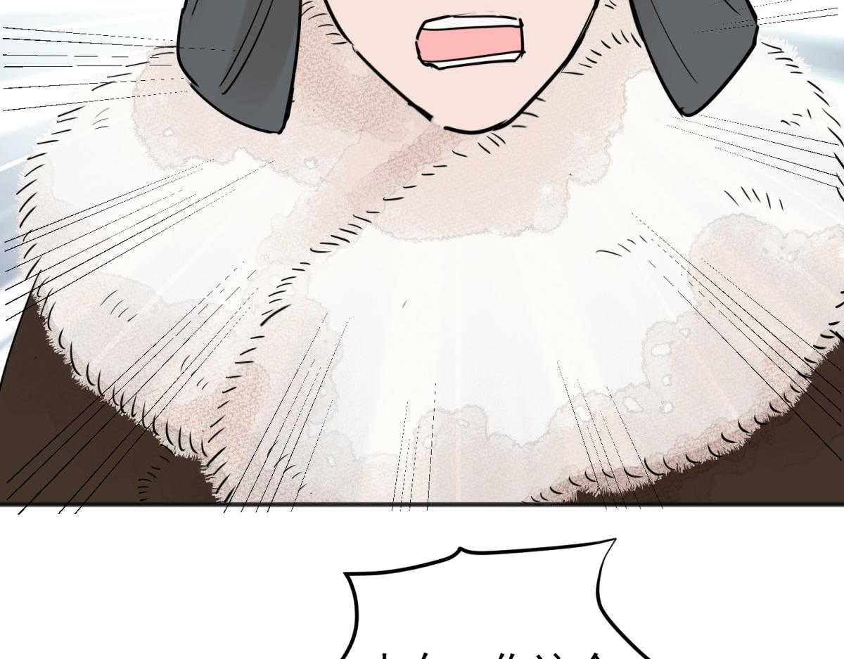 第203话 土匪母女（十三）(1/2)-第205话