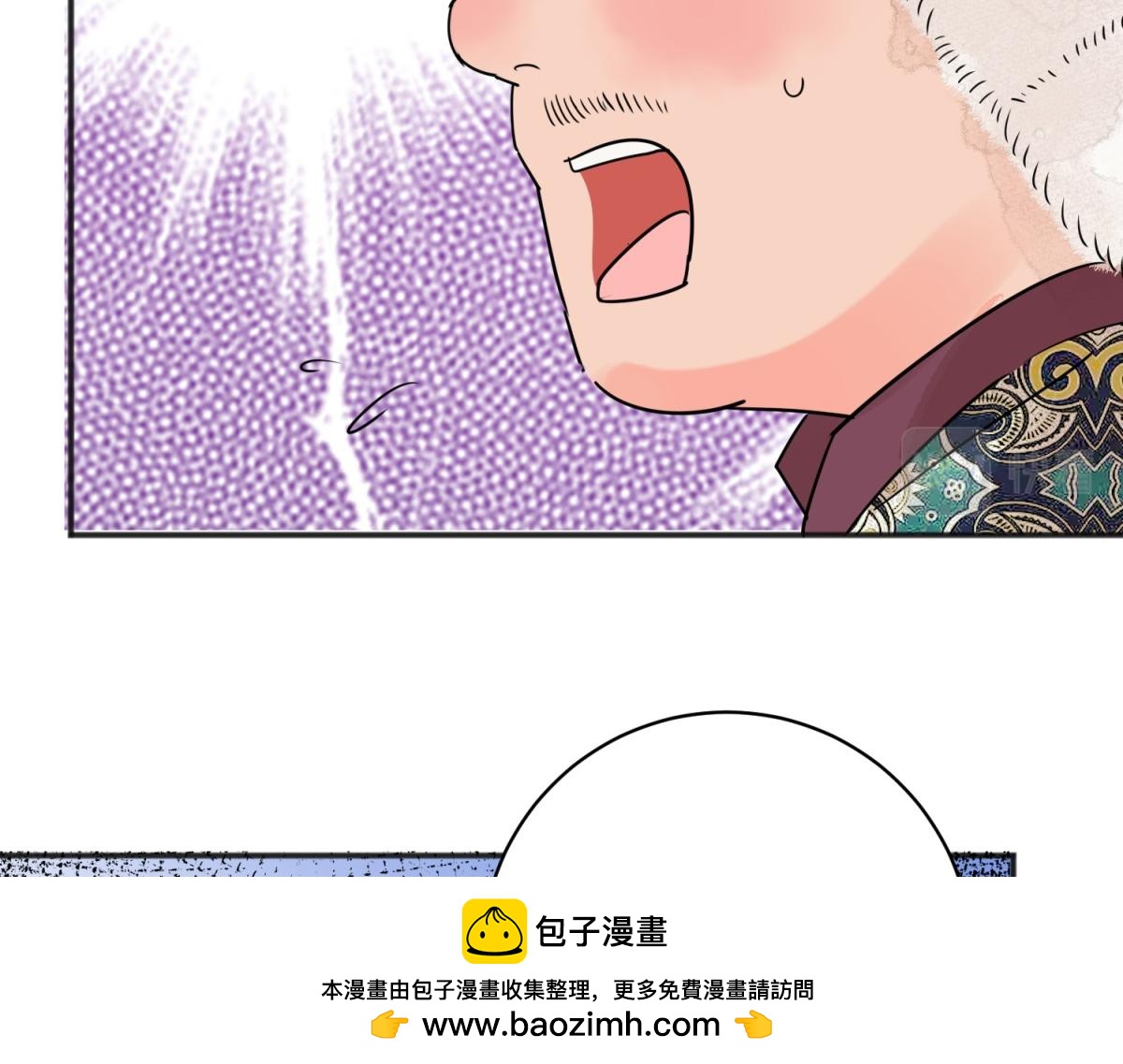 第203话 土匪母女（十三）(1/2)-第205话