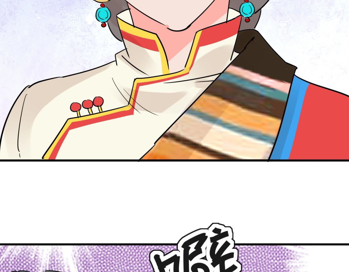 第203话 土匪母女（十三）(1/2)-第205话