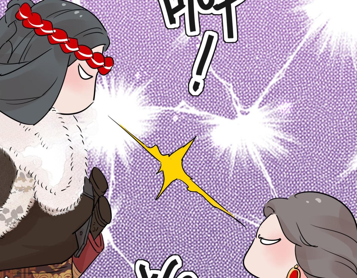 第203话 土匪母女（十三）(1/2)-第205话