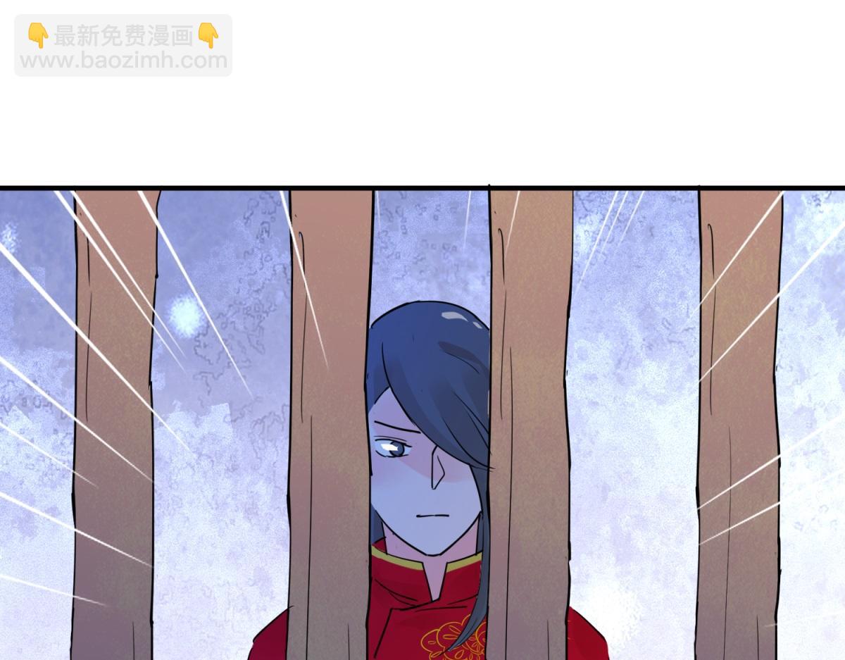 第205话 土匪母女（十五）(1/2)-第207话