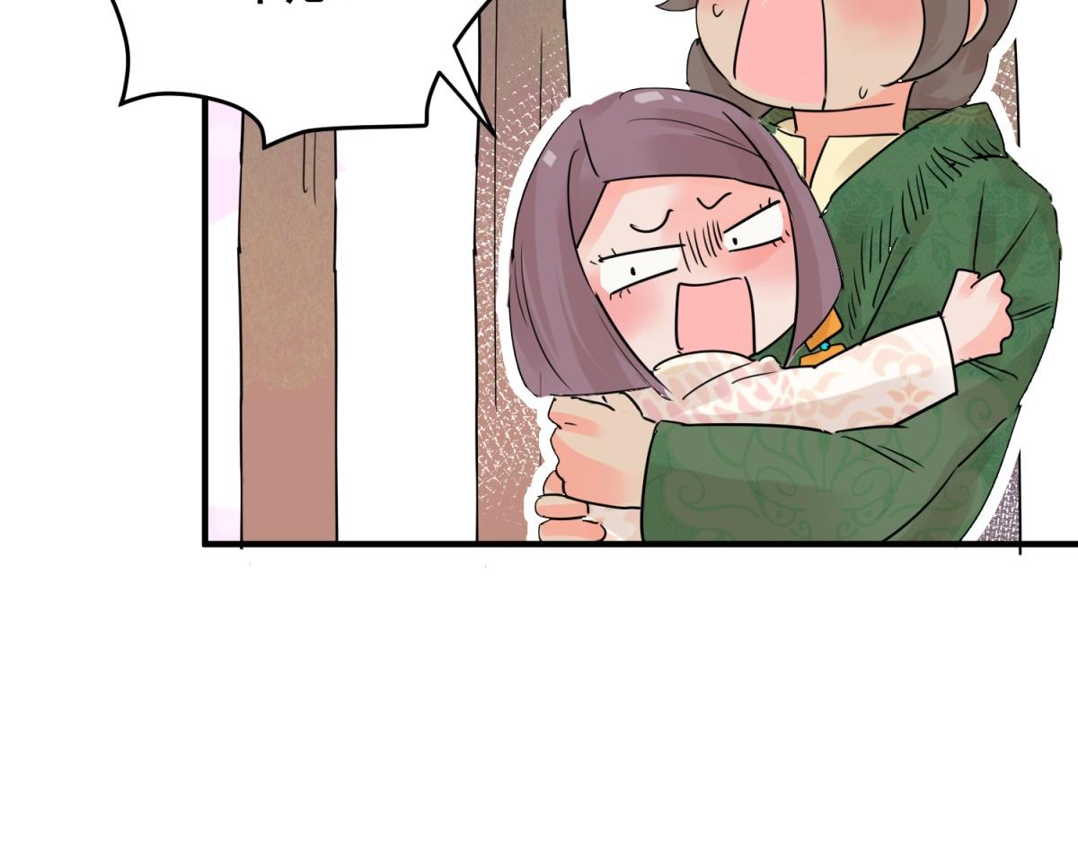 第205话 土匪母女（十五）(1/2)-第207话