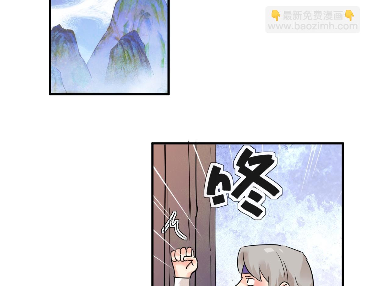 第205话 土匪母女（十五）(1/2)-第207话