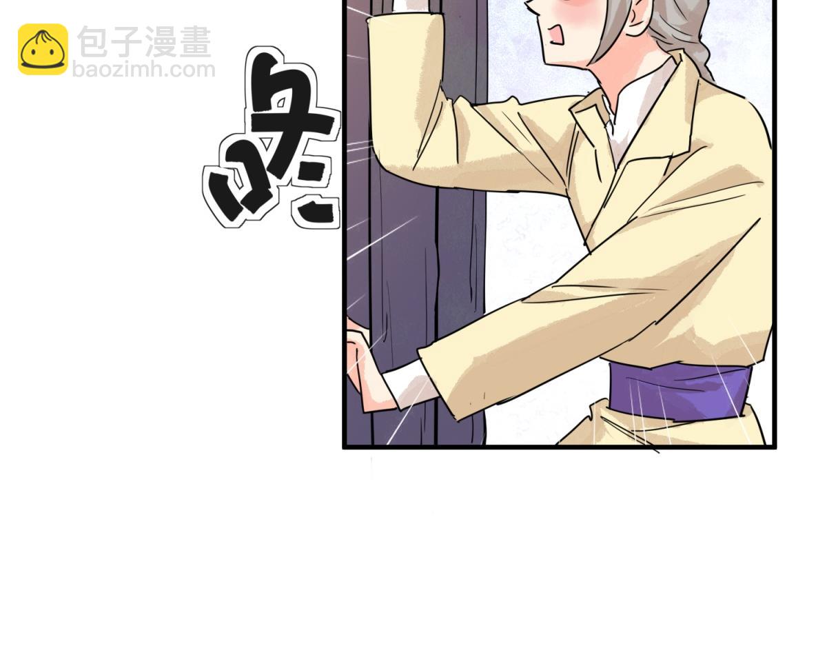 第205话 土匪母女（十五）(1/2)-第207话