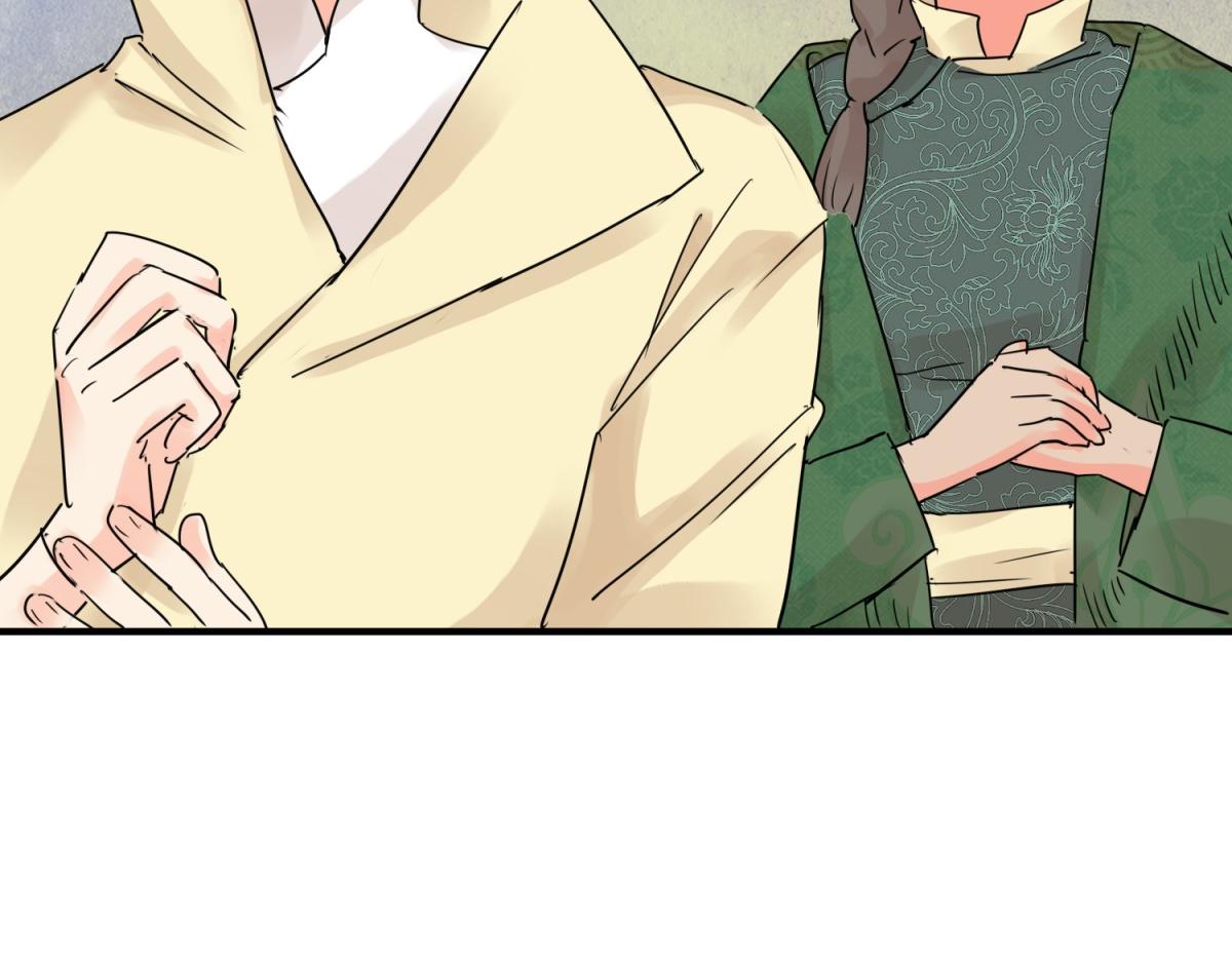 第205话 土匪母女（十五）(1/2)-第207话