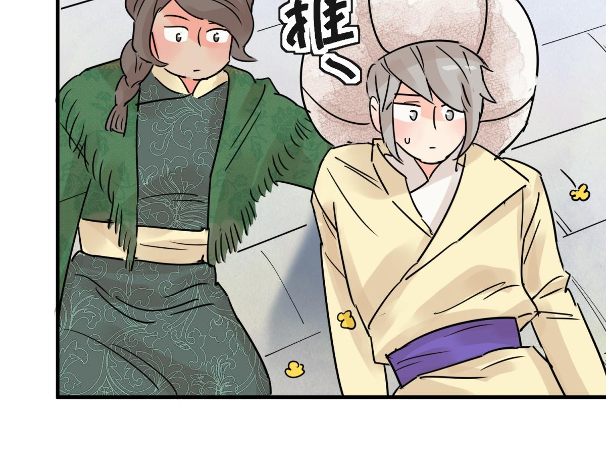 第207话 土匪母女（十七）(1/2)-第209话