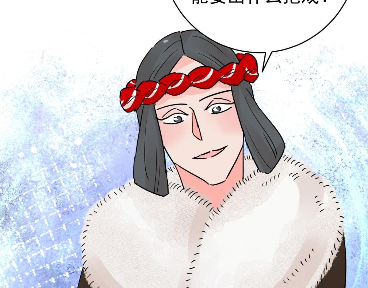 第207话 土匪母女（十七）(1/2)-第209话