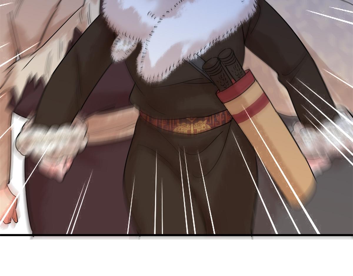 第209话 土匪母女（十九）(1/2)-第211话