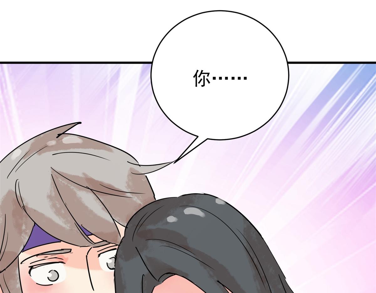 第209话 土匪母女（十九）(1/2)-第211话