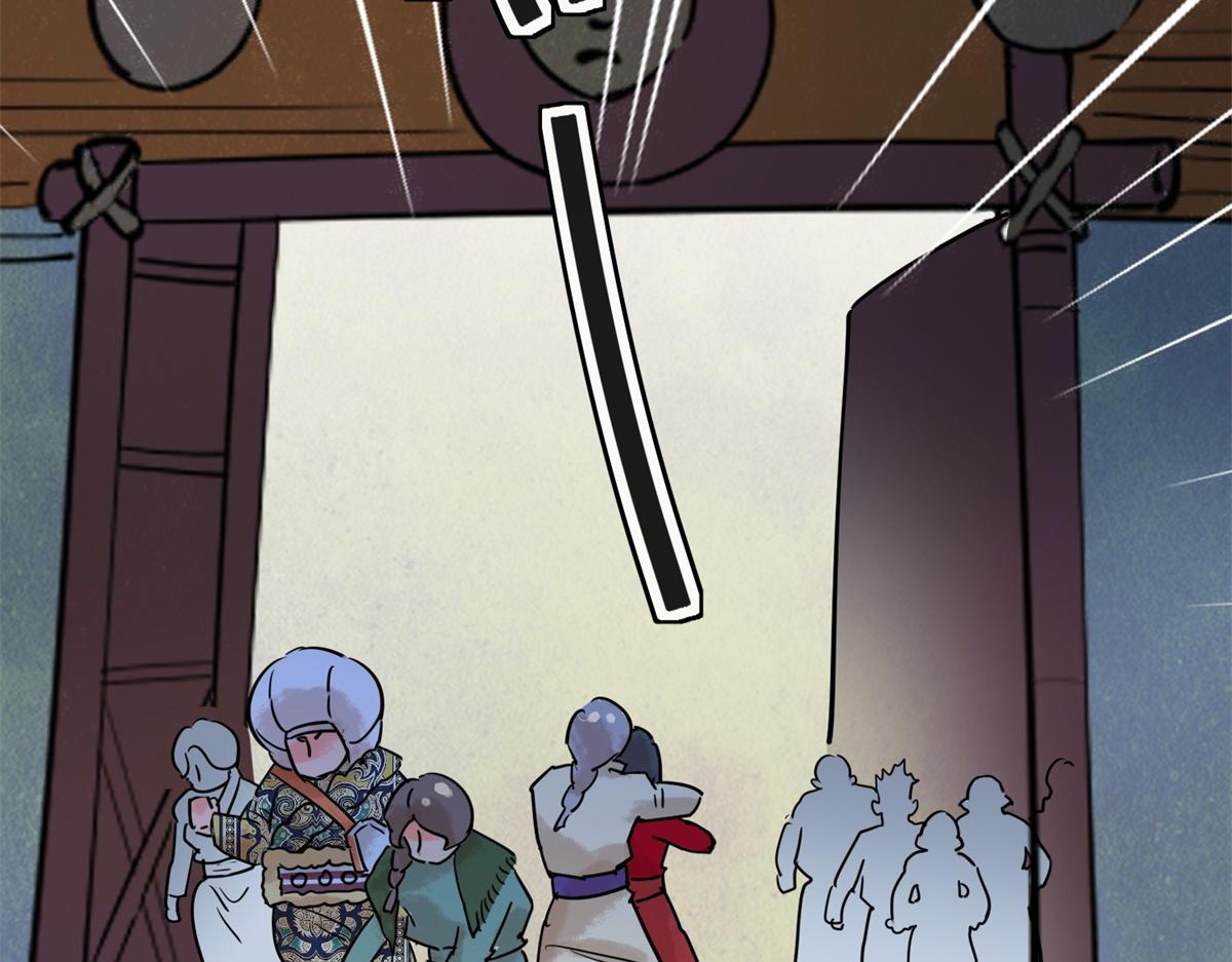 第209话 土匪母女（十九）(1/2)-第211话