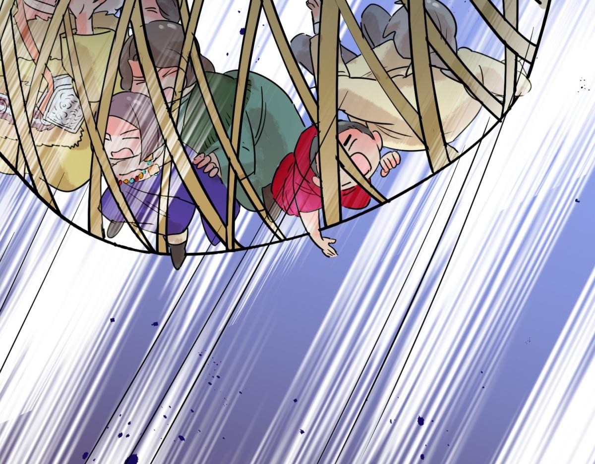 第209话 土匪母女（十九）(1/2)-第211话