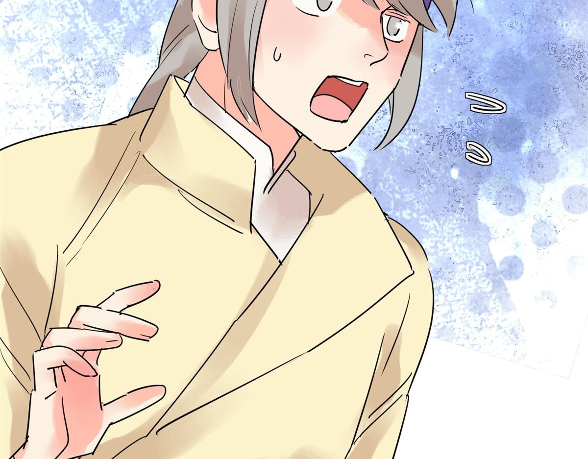 第209话 土匪母女（十九）(1/2)-第211话