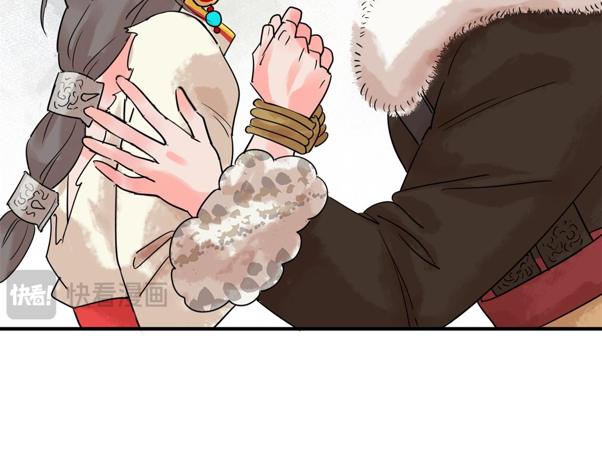 第211话 土匪母女（二十一）(1/2)-第213话