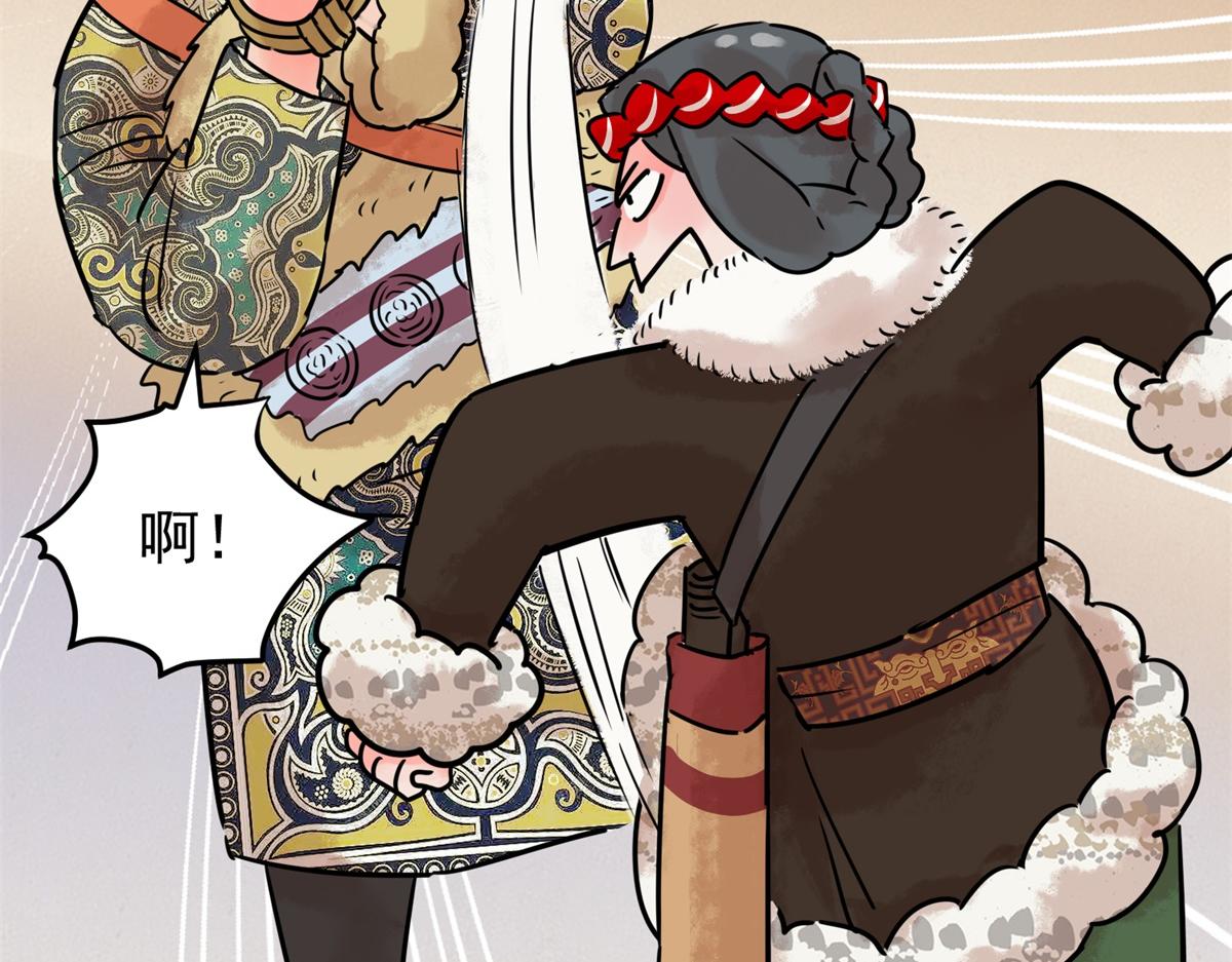 第211话 土匪母女（二十一）(1/2)-第213话