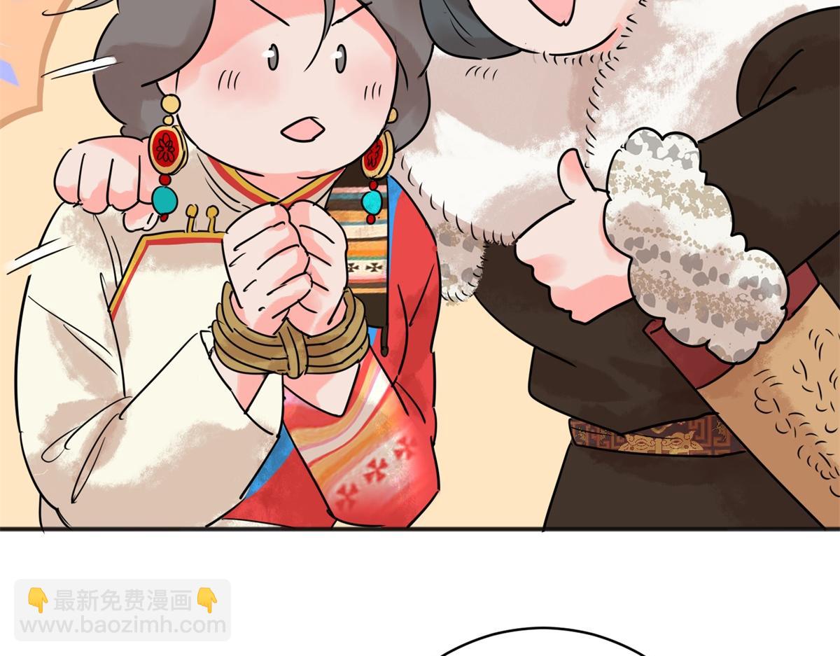 第211话 土匪母女（二十一）(1/2)-第213话