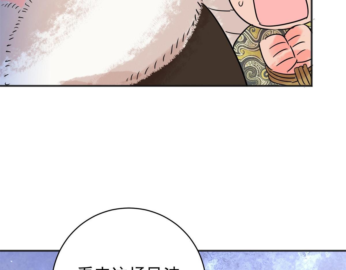 第211话 土匪母女（二十一）(1/2)-第213话