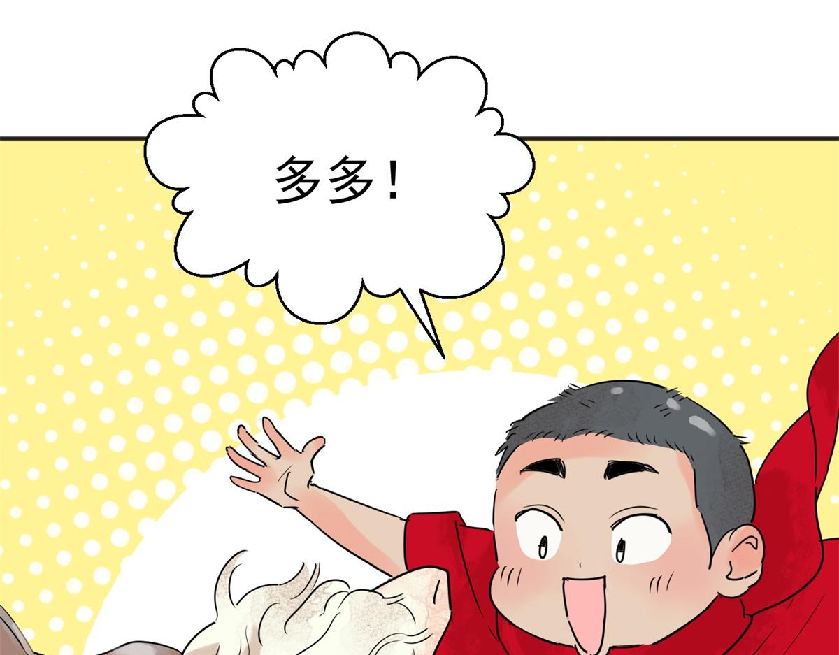 第211话 土匪母女（二十一）(1/2)-第213话