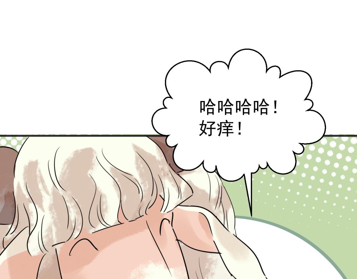 第211话 土匪母女（二十一）(1/2)-第213话