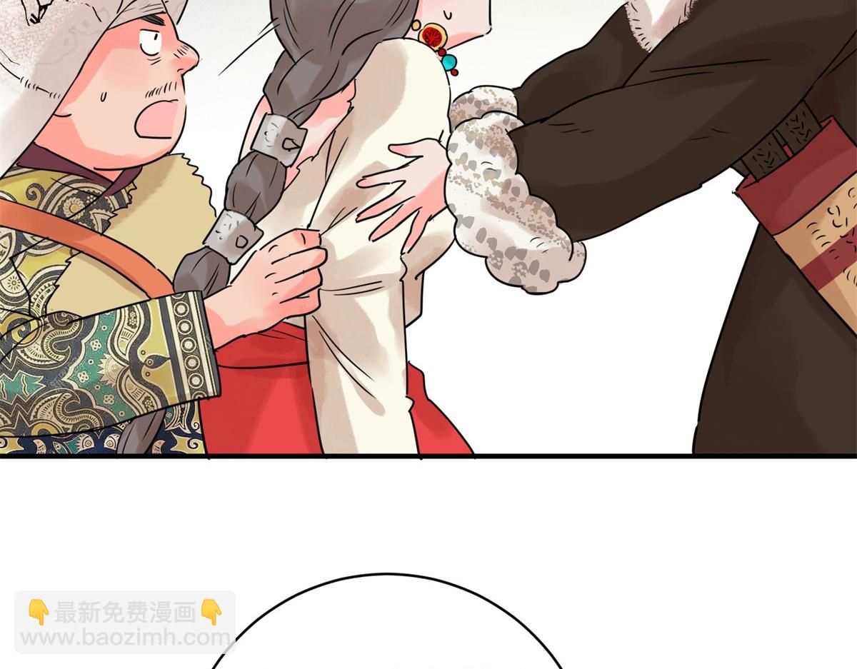 第211话 土匪母女（二十一）(1/2)-第213话