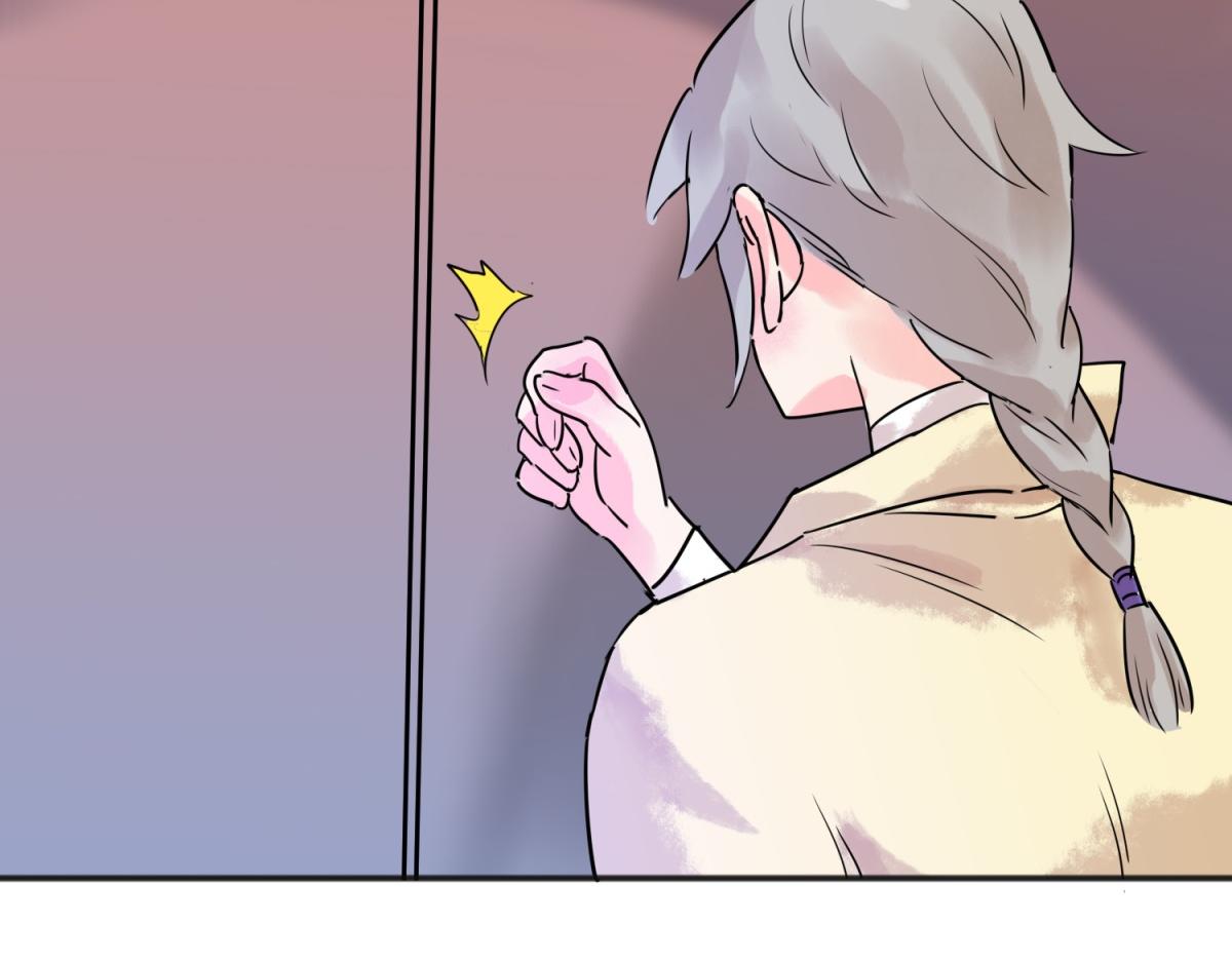 第215话 铲除恶虎（二）(1/2)-第217话