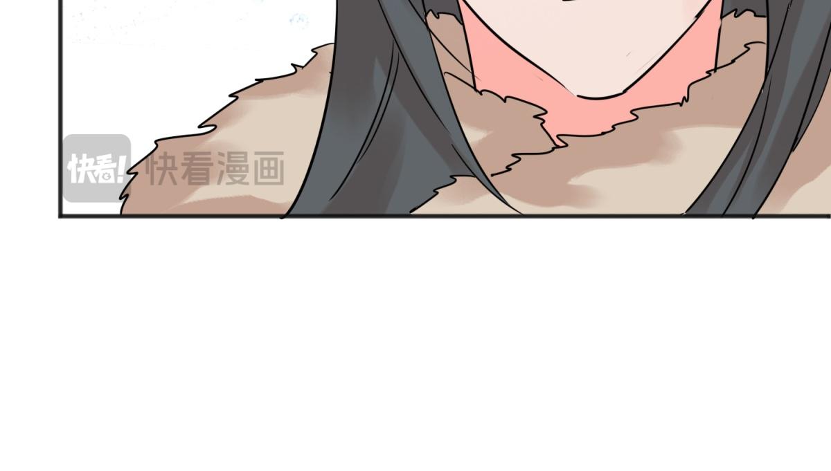 第215话 铲除恶虎（二）(1/2)-第217话