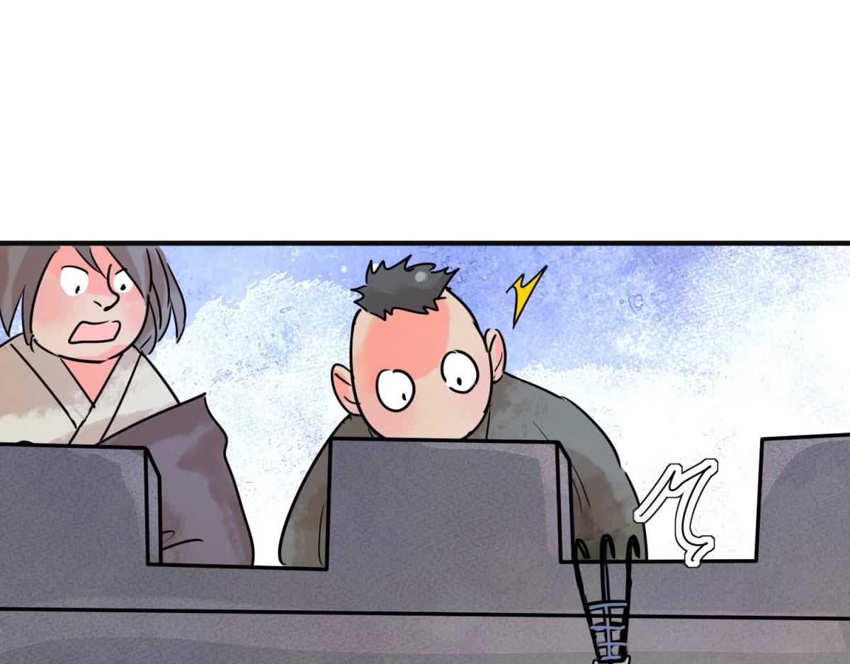 第215话 铲除恶虎（二）(1/2)-第217话