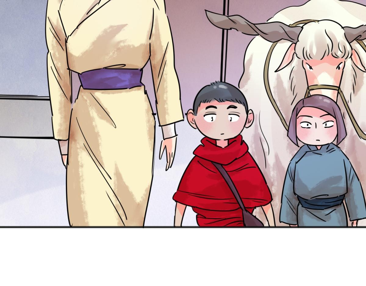 第215话 铲除恶虎（二）(1/2)-第217话