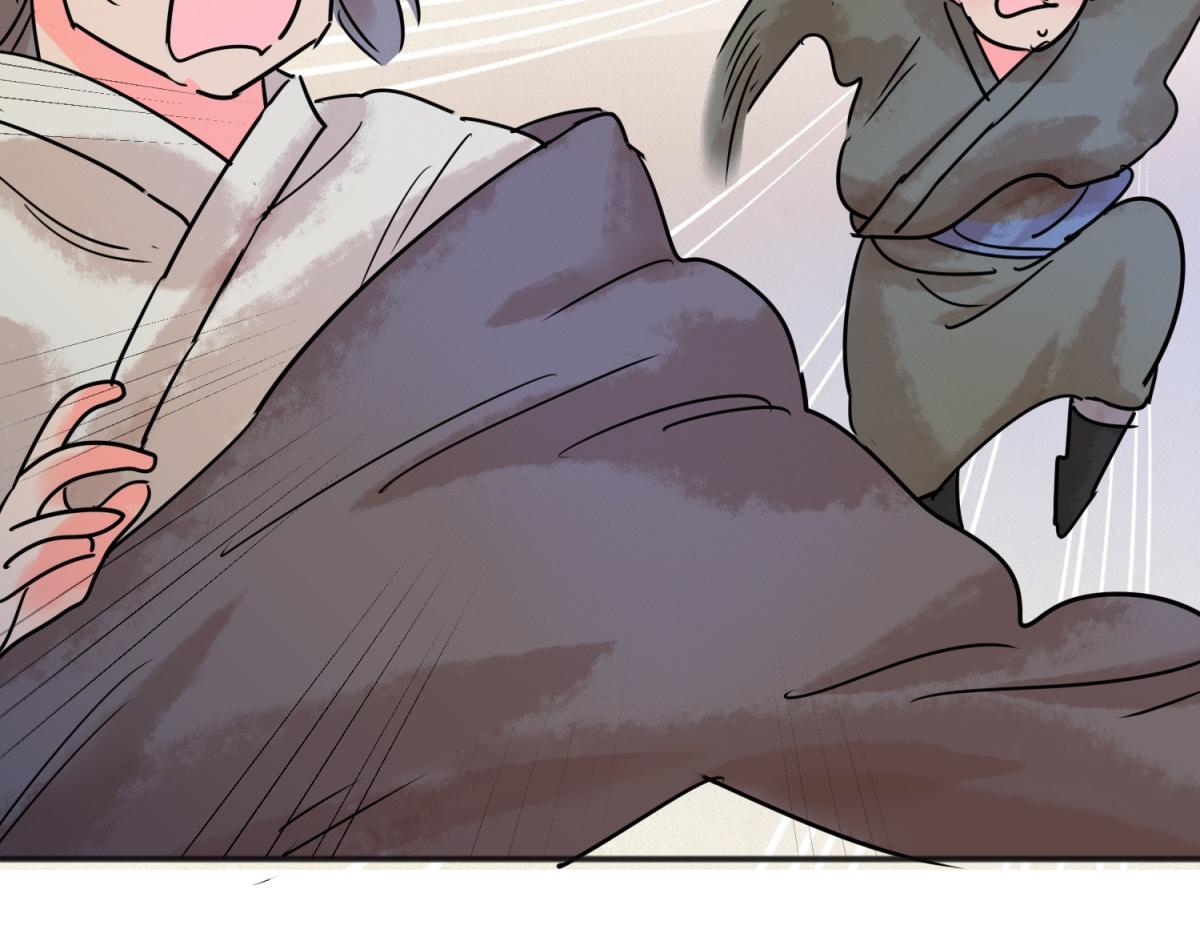 第215话 铲除恶虎（二）(1/2)-第217话