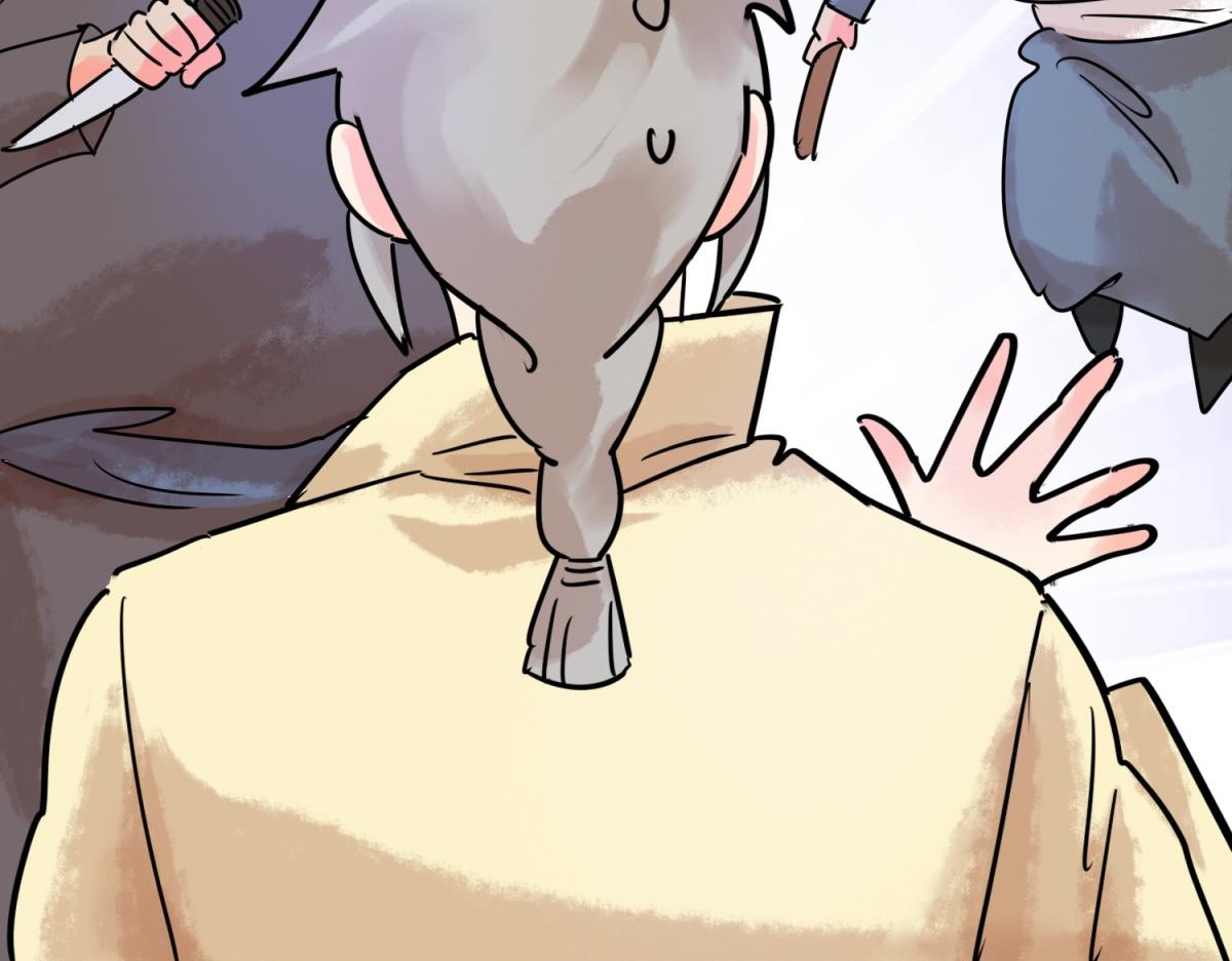 第215话 铲除恶虎（二）(1/2)-第217话