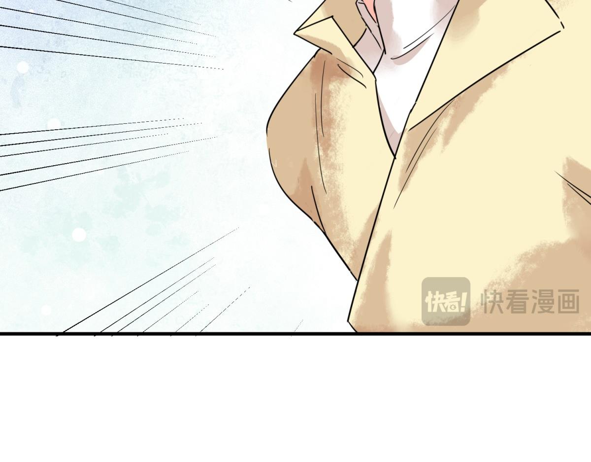 第217话 铲除恶虎（四）(1/2)-第219话