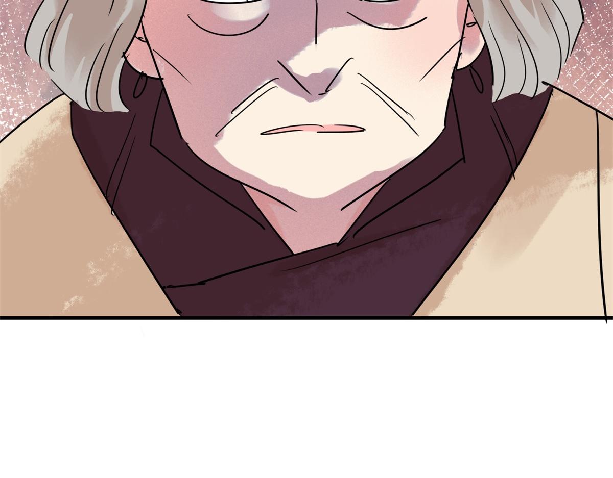 第217话 铲除恶虎（四）(1/2)-第219话