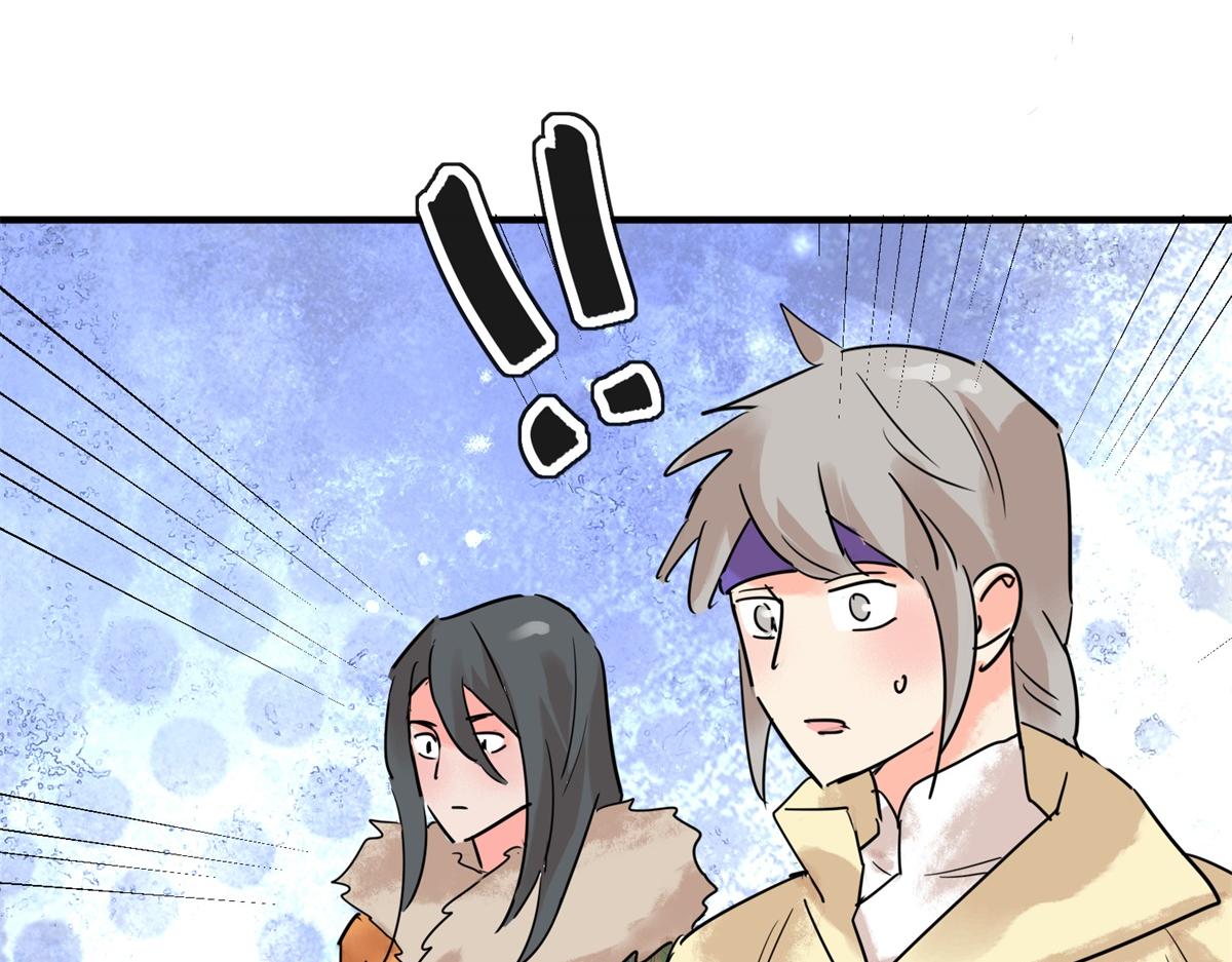 第217话 铲除恶虎（四）(1/2)-第219话