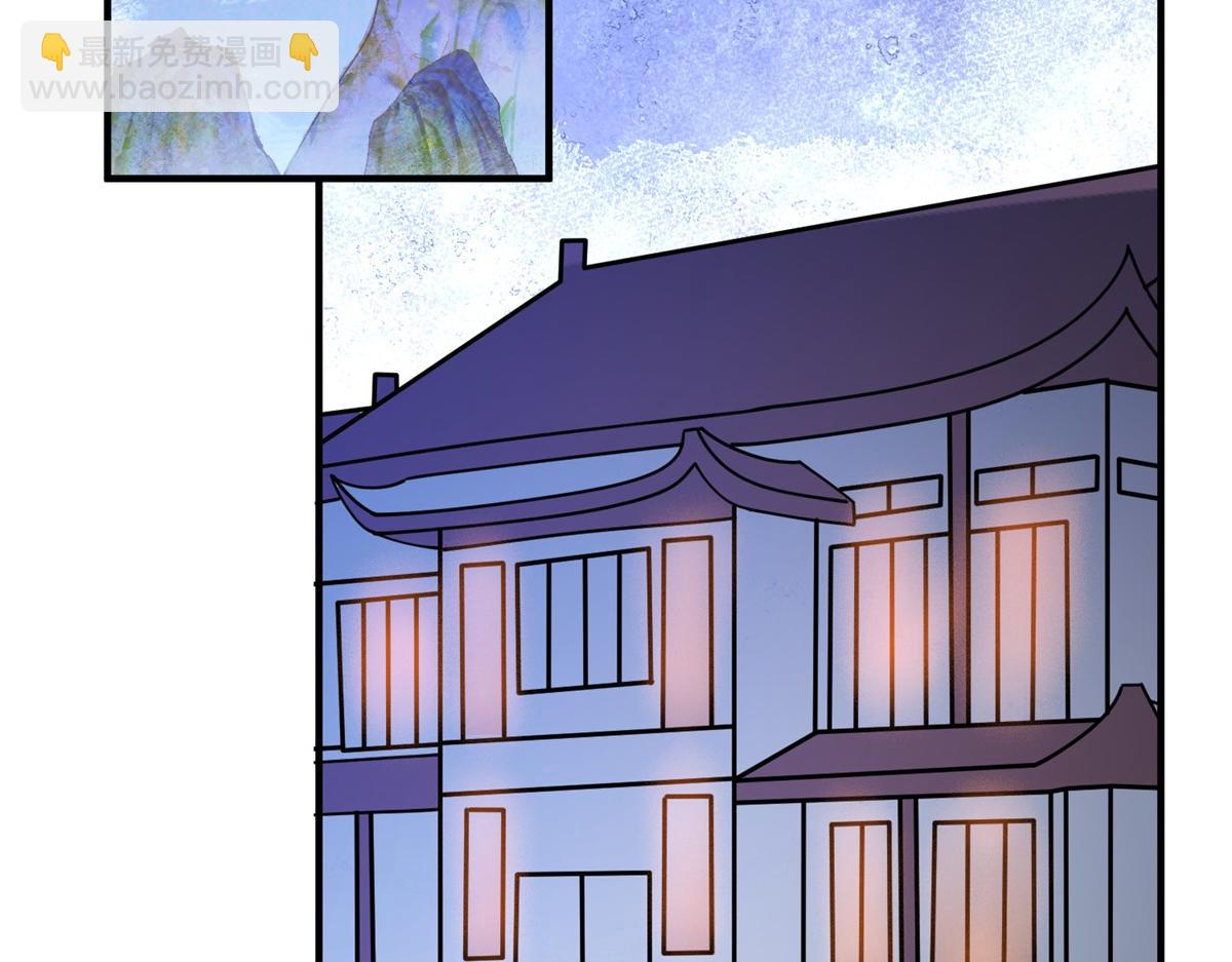 第217话 铲除恶虎（四）(1/2)-第219话