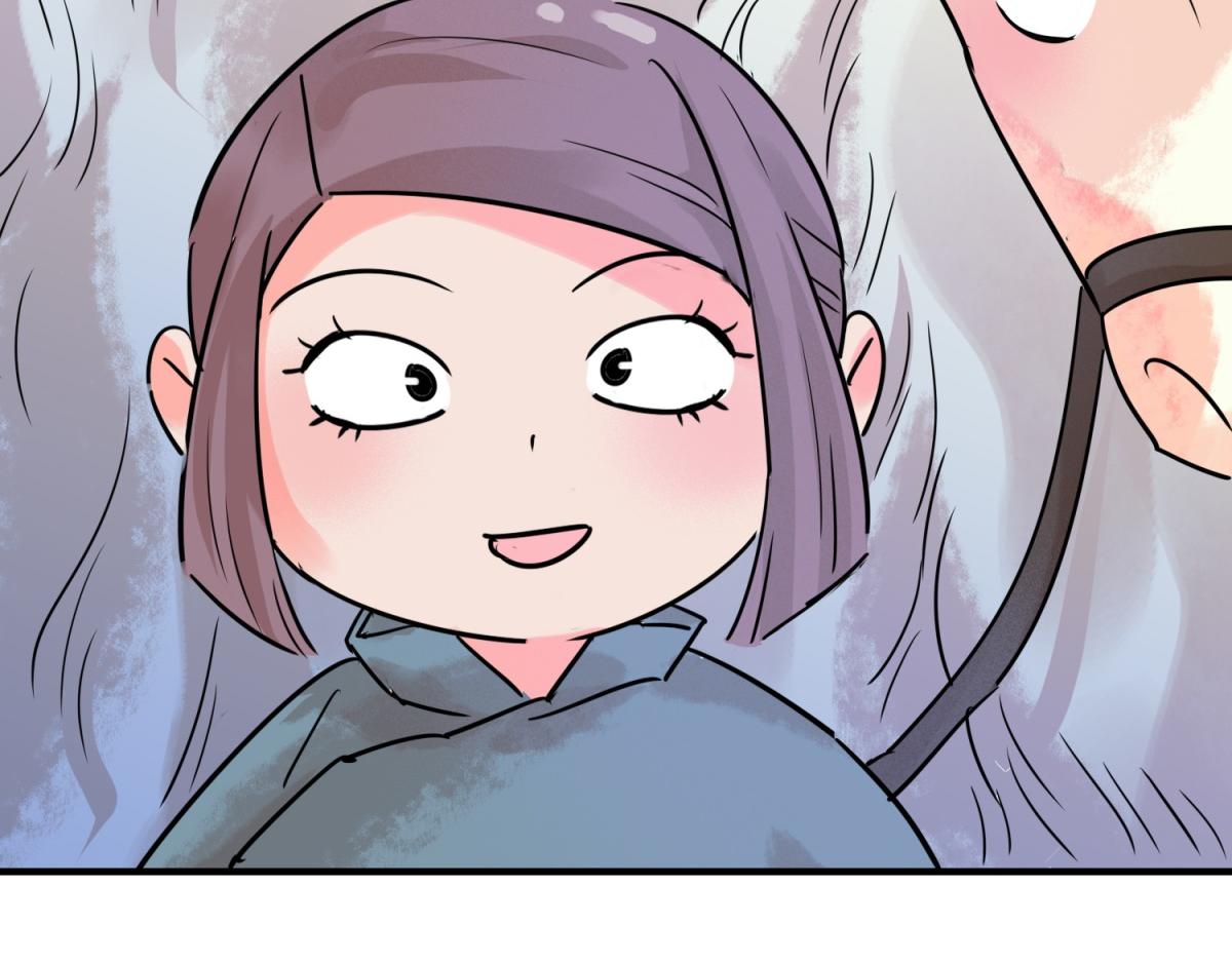 第217话 铲除恶虎（四）(1/2)-第219话