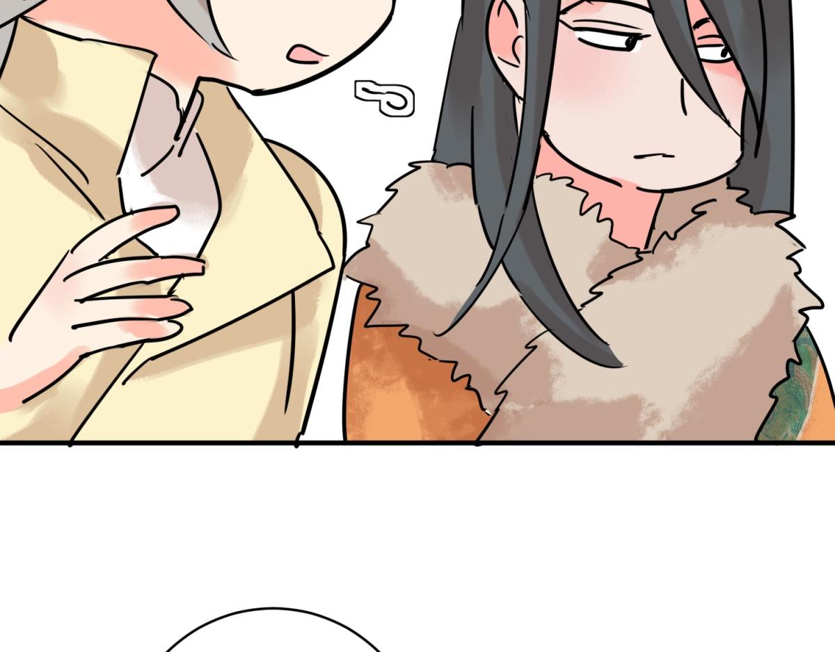 第217话 铲除恶虎（四）(1/2)-第219话