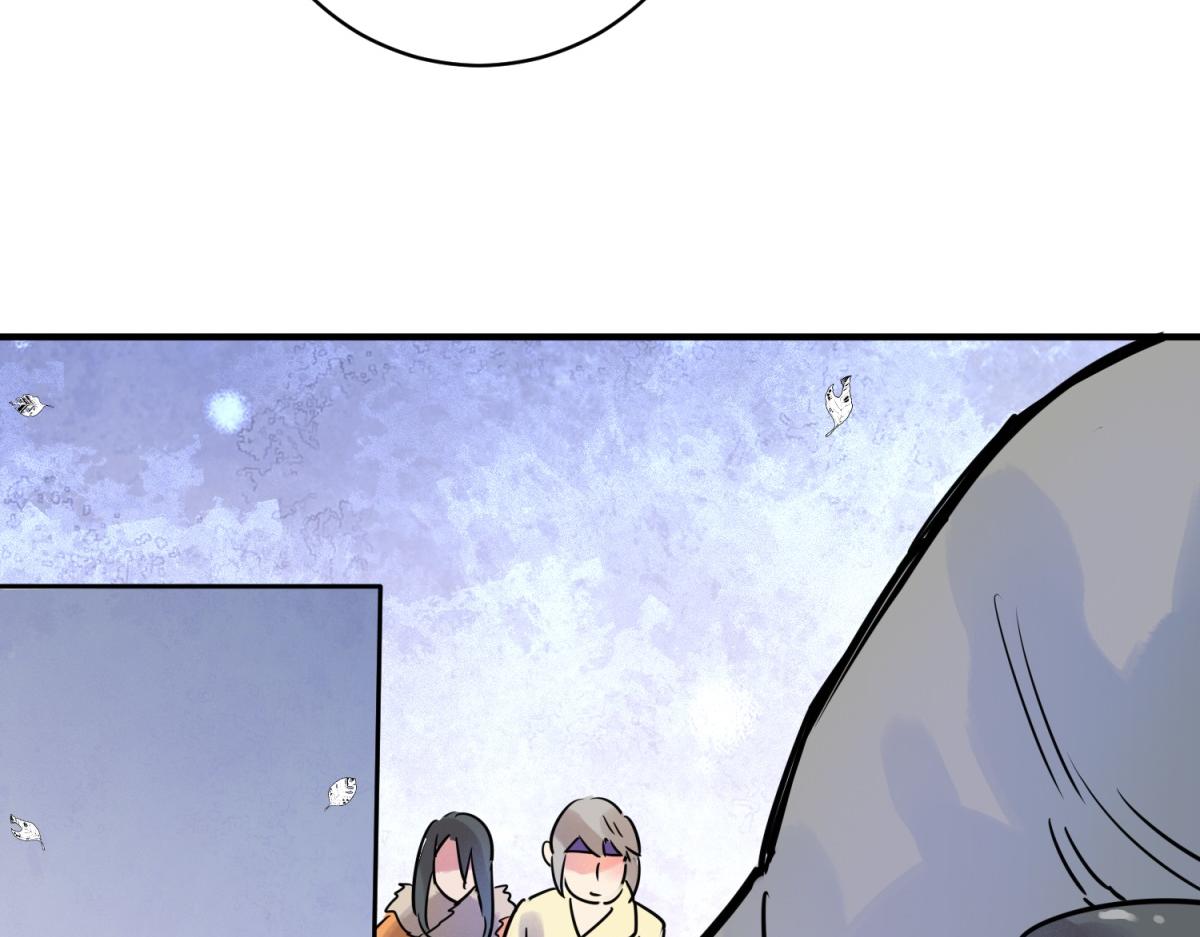 第217话 铲除恶虎（四）(1/2)-第219话