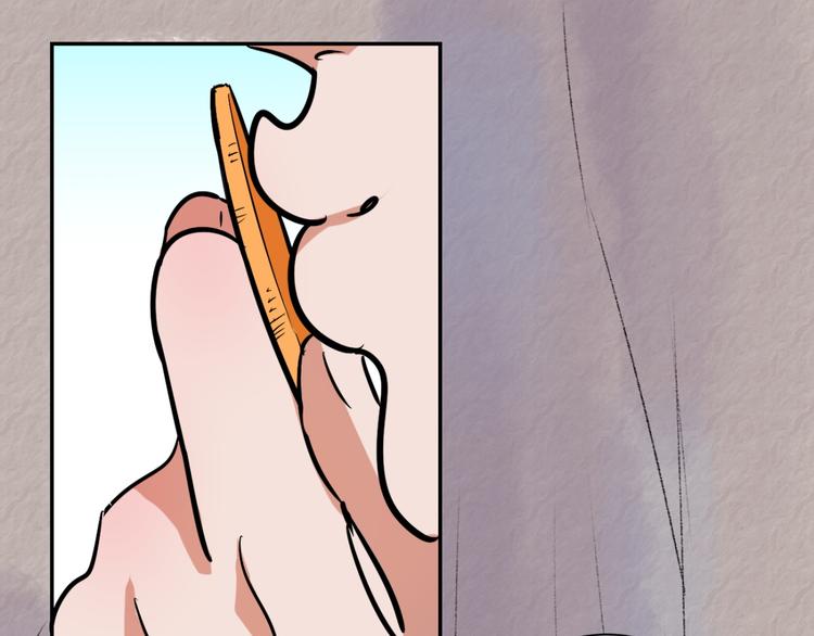 第22话 树神显灵（三）(1/2)-第23话