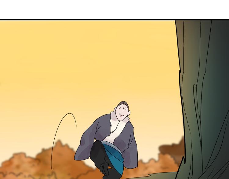 第22话 树神显灵（三）(1/2)-第23话