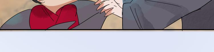 第22话 树神显灵（三）(1/2)-第23话