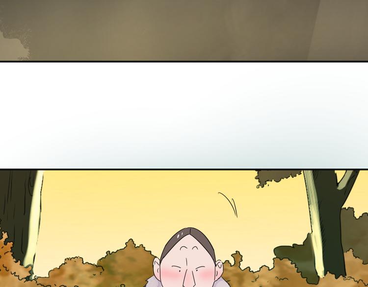 第22话 树神显灵（三）(1/2)-第23话